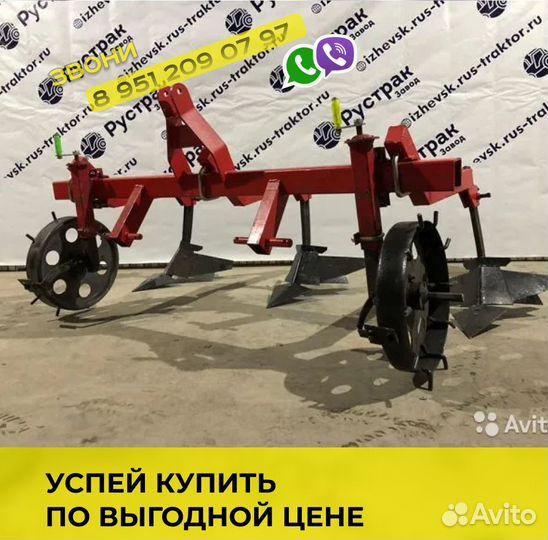 Культиватор РУСТРАК 3Z-3, 2022
