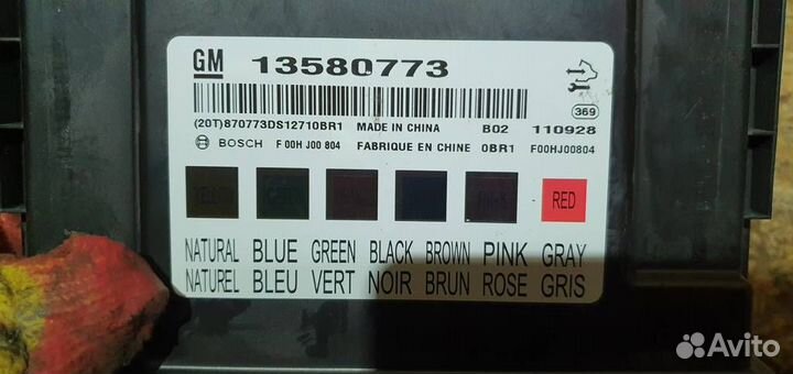 Блок комфорта Chevrolet Cruze 2009-2016