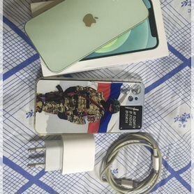 iPhone 12 mini, 64 ГБ