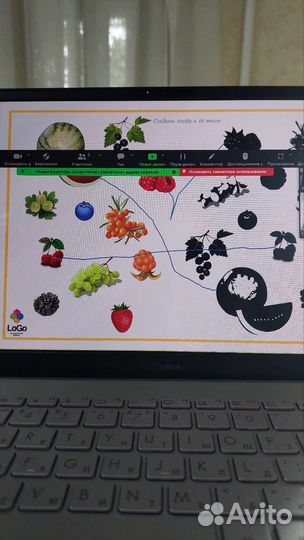 Логопед-дефектолог онлайн