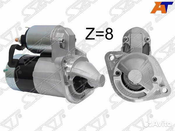 Стартер mitsubishi legnum