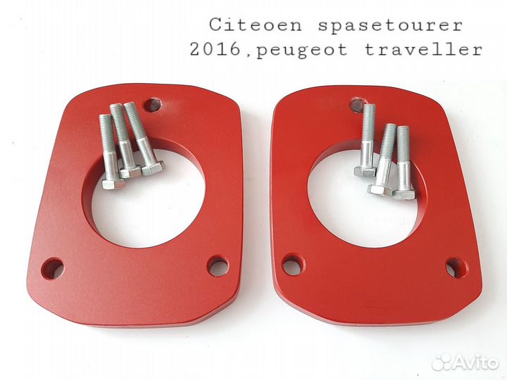 Только проставки -поднимут ваше авто