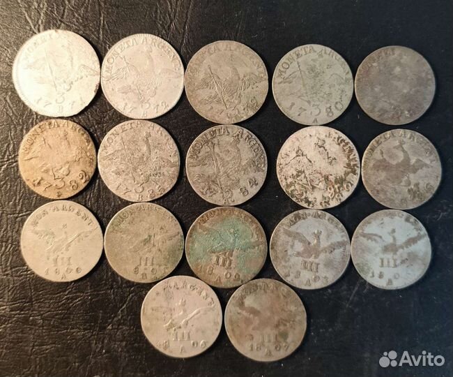 Старинные монеты, серебро, Пруссия, 18-19 век