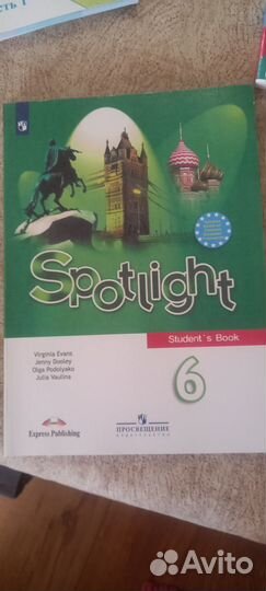 Продаю учебники английскго языка, 6, 7, 8 Спотлайт