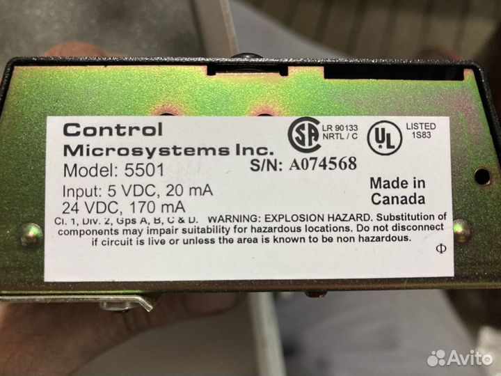 Модуль Scadapack Control