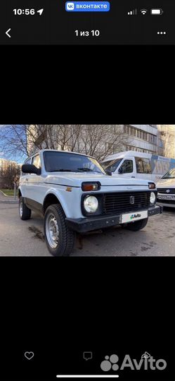 LADA 4x4 (Нива) 1.7 МТ, 1997, 223 434 км