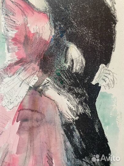 Рудаков К.И.(1891-1949) 