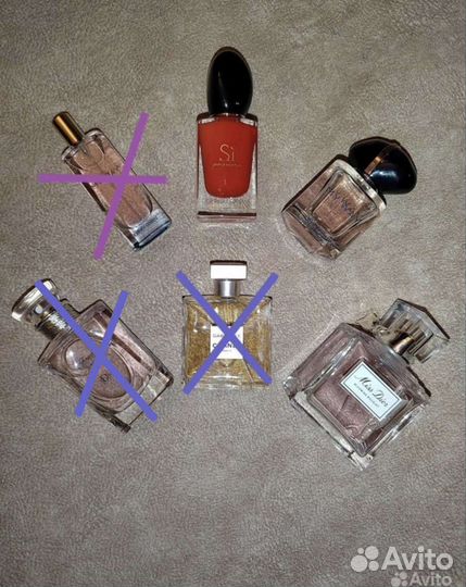 Духи из личной коллекции - делюсь, отливанты