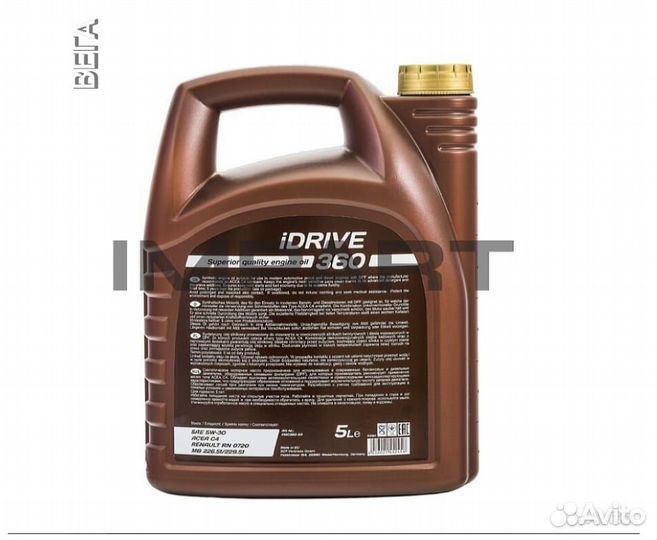 Масло моторное pemco 360 SAE 5W-30 оптом