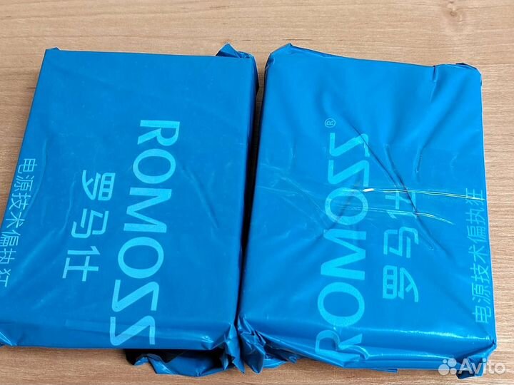 Внешний аккумулятор 10000mAh romoss 2 штуки