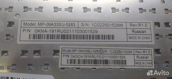 Клавиатура для Asus Eee 1001HA,1005HA,1005P,1008HA