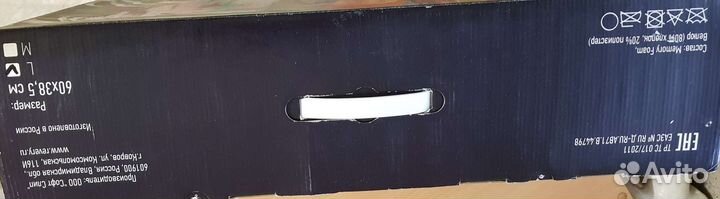 Подушка ортопедическая с эфектом памяти