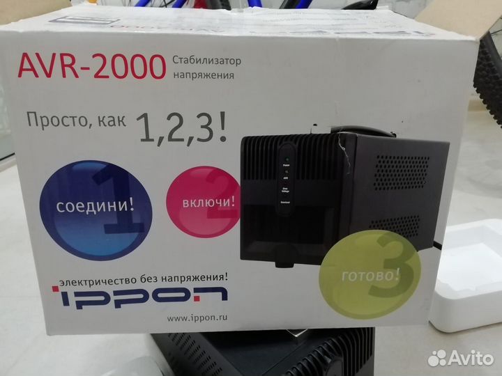 Ибп бесперебойник, стабилизатор напряжения