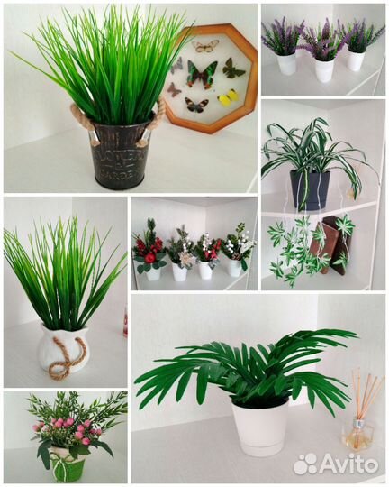Новый искусственный цветок Хлорофитум Лиана Пальма