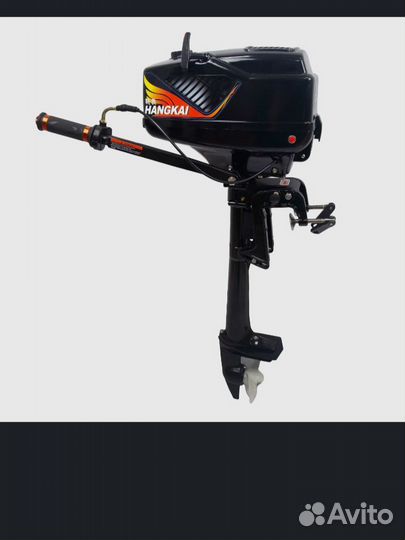 Лодочный мотор ханкай