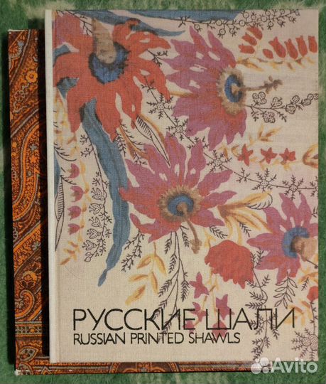 Книги по искусству