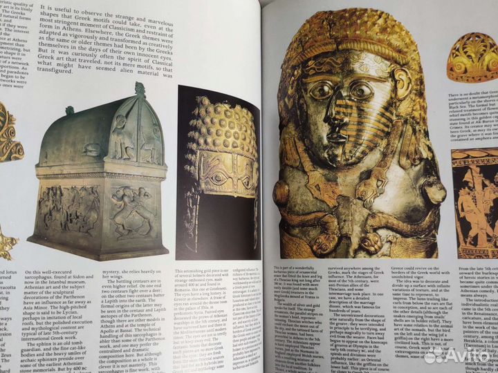 Книга Альбом о Древней Греции на английском