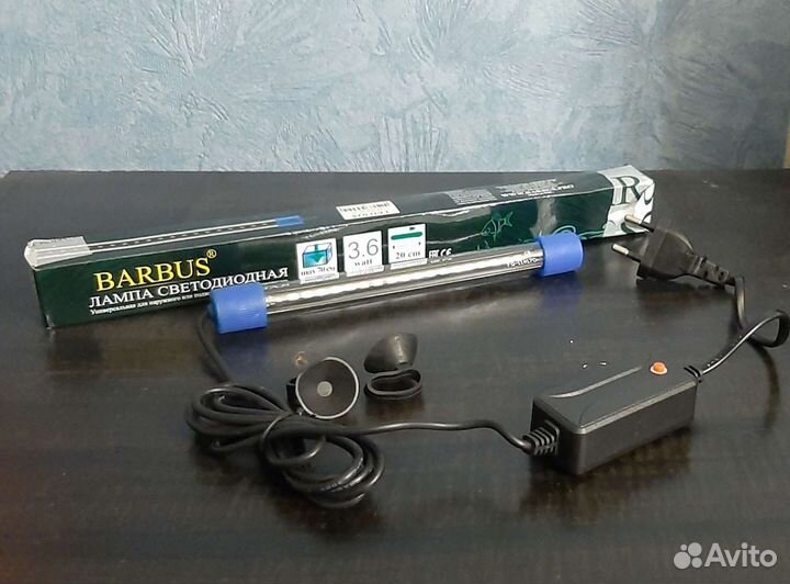 Светильник/лампа для аквариума Barbus
