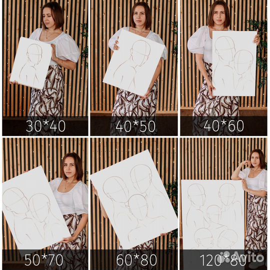 Картина на холсте по фото