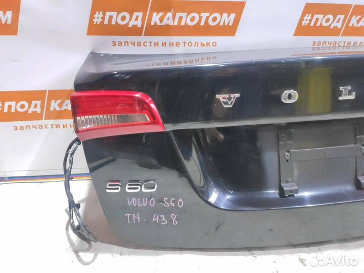 Крышка багажника Volvo S60 2 2012 31395582