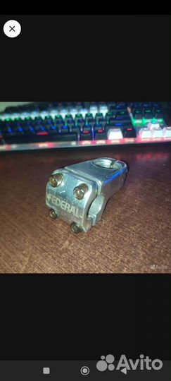 Вынос бмх bmx federal