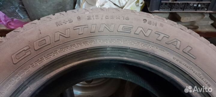 Continental CrossContact ATR 215/65 R16 98H