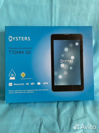 Планшет Oysters t72hm 3G