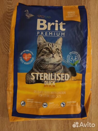 Сухой корм для стерилизованных кошек