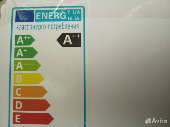 Светильник