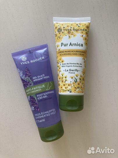 Уходовый набор