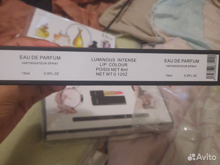 Духи chanel 3 в одном