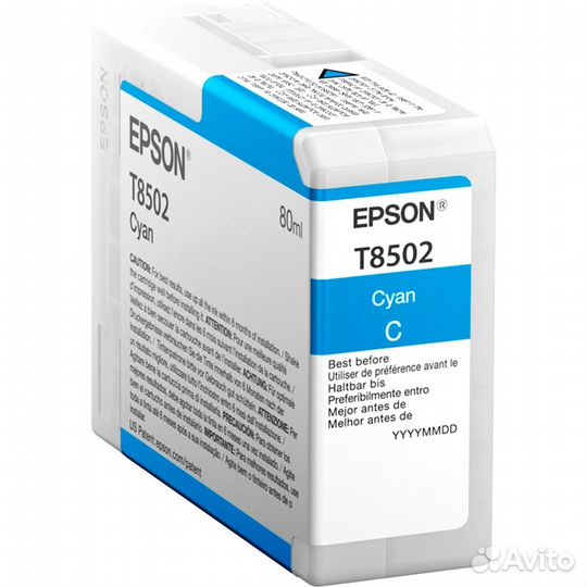 Картридж для струйного принтера Epson C13T850200