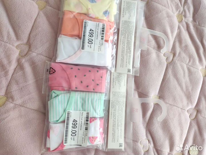 Трусики для девочки