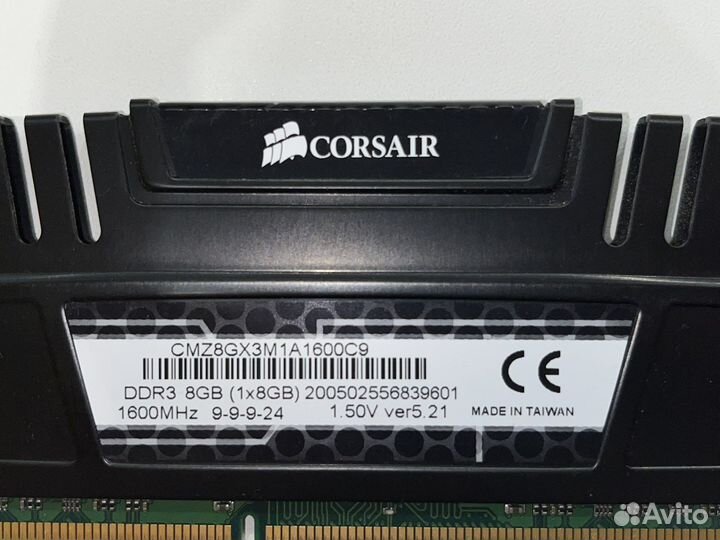 Corsair vengeance ddr3 1600mhz 8GB (1*8GB)