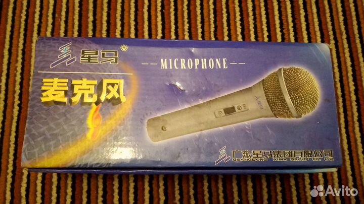 Микрофон ак 319