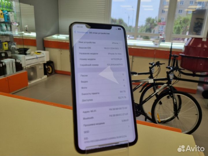 Смартфон iPhone Xs Max 64gb 89акб (Ленина 23)