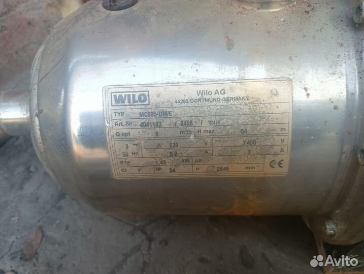 Насос Wilo AG бу