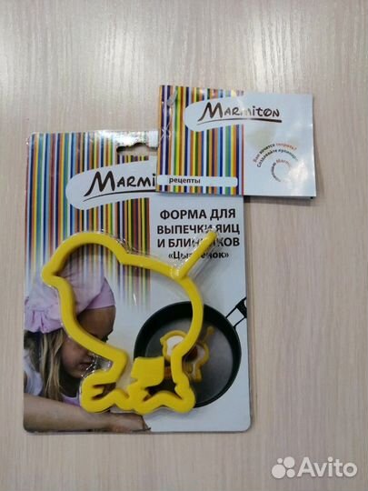 Форма для выпечки яиц и блинчиков 