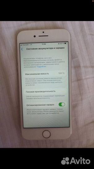 Телефон iPhone 8