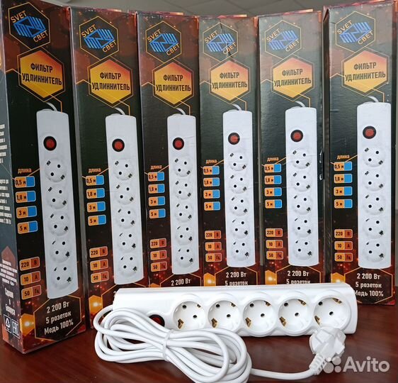 Сетевой фильтр