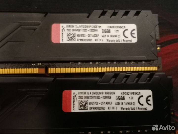 Оперативная память ddr4 8gb