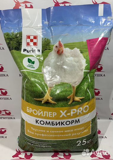 Комбикорм Пурина Бройлер Финиш