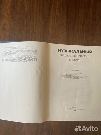 Книги разных авторов