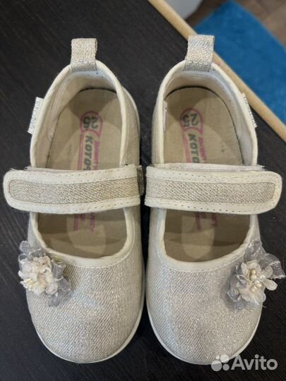 Туфли для девочки