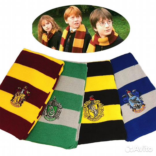 Шапка, шарф Гарри Поттера