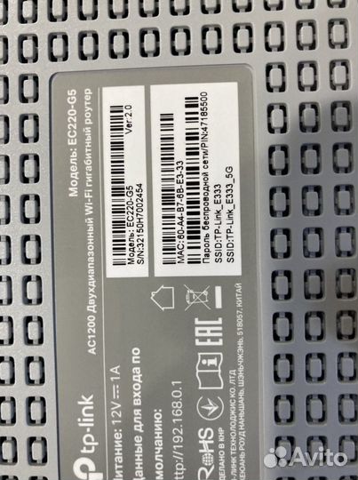 Acer Aspire 5532 series