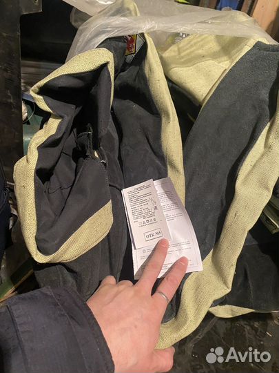 Сварочный костюм