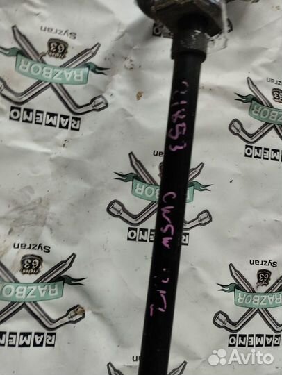 Стабилизатор передний Mitsubishi Outlander XL