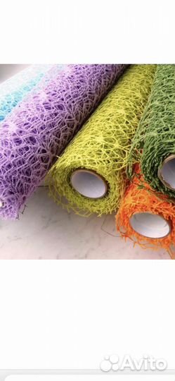 Для флористов,Сетка, Сизаль,вуаль, гофра