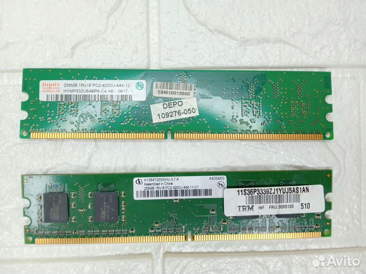 Оперативная память DDR3 (9шт)